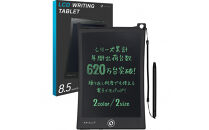 【堺市企画】電子メモパッド&nbsp;8.5inch&nbsp;AVALIT