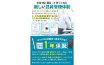 【堺市企画】電子メモパッド&nbsp;8.5inch&nbsp;AVALIT