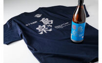 【栄町永井酒店】&nbsp;焼酎セットG（島乃泉900ml・島乃泉オリジナルTシャツ&nbsp;Lサイズ）
