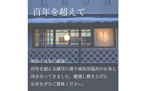 【令和８年新米予約】令和8年産&nbsp;南魚沼産コシヒカリ&nbsp;5kg&nbsp;塩沢地区限定【2026年9月下旬より１週間以内に順次発送開始予定】