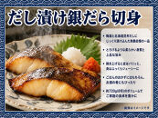 [定期便&nbsp;毎月発送・全3回]&nbsp;魚鶴の海鮮定期便（銀鮭・銀だら・あじフライ）