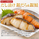 [定期便&nbsp;毎月発送・全3回]&nbsp;魚鶴の海鮮定期便（銀鮭＆銀だら・海鮮丼セット・さば＆あじフライ）