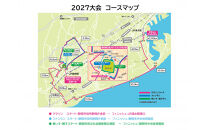 【2027年3月14日開催】静岡マラソン2027出走権（マラソン１名様分）【静マ27】