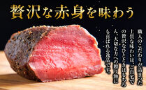 【12/1～20にお届け】ローストビーフブロック200g×1袋　タレ付き_06465