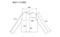 【チクチクしなくてかわいい服】締め付けないシアートップス（ブラック）【11100-2696】