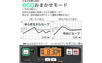 石油ファンヒーター&nbsp;FW-3326KC(H)&nbsp;マットグレー&nbsp;0022830