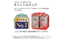 石油ファンヒーター&nbsp;FW-5626L(S)&nbsp;ライトシルバー&nbsp;0025010