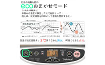 石油ファンヒーター&nbsp;FW-5626L(S)&nbsp;ライトシルバー&nbsp;0025010