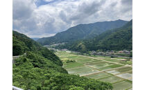 【予約制10月1日締切、限定1組（2名様）】2026年10月1日〜10日開催&nbsp;鳥取県三朝町・竹田地区で楽しむ「稲刈り1日体験」＆特選竹田米&nbsp;白米10kg付き