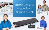エアウィーヴ&nbsp;ポータブル&nbsp;mini&nbsp;マットレス&nbsp;高反発&nbsp;アウトドア