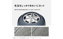 パナソニック&nbsp;毛玉クリーナー　NI-LC300-C　ベージュ　