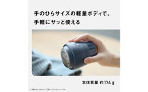 パナソニック&nbsp;毛玉クリーナー　NI-LC300-C　ベージュ　