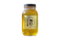 西村養蜂場&nbsp;みかん蜂蜜&nbsp;1200g