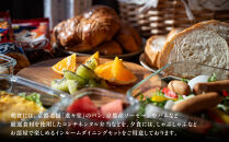 【STITCH&nbsp;HOTEL&nbsp;KYOTO】ホテル宿泊ギフト券3万円分｜京都&nbsp;四条河原町&nbsp;抜群のアクセス&nbsp;人気ホテル&nbsp;[&nbsp;ブティックホテル&nbsp;長期滞在型&nbsp;ギフト券&nbsp;券&nbsp;チケット&nbsp;人気&nbsp;おすすめ&nbsp;ホテル&nbsp;宿泊&nbsp;旅行&nbsp;観光&nbsp;グルメ&nbsp;]