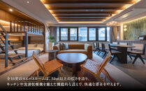 【STITCH&nbsp;HOTEL&nbsp;KYOTO】ホテル宿泊ギフト券3万円分×2枚セット｜京都&nbsp;四条河原町&nbsp;抜群のアクセス&nbsp;人気ホテル&nbsp;[&nbsp;ブティックホテル&nbsp;長期滞在型&nbsp;ギフト券&nbsp;券&nbsp;チケット&nbsp;人気&nbsp;おすすめ&nbsp;ホテル&nbsp;宿泊&nbsp;旅行&nbsp;観光&nbsp;グルメ&nbsp;]