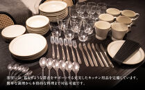 【STITCH&nbsp;HOTEL&nbsp;KYOTO】ホテル宿泊ギフト券3万円分×5枚セット｜京都&nbsp;四条河原町&nbsp;抜群のアクセス&nbsp;人気ホテル&nbsp;[&nbsp;ブティックホテル&nbsp;長期滞在型&nbsp;ギフト券&nbsp;券&nbsp;チケット&nbsp;人気&nbsp;おすすめ&nbsp;ホテル&nbsp;宿泊&nbsp;旅行&nbsp;観光&nbsp;グルメ&nbsp;]