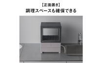パナソニック&nbsp;食器洗い乾燥機&nbsp;NP-TMLK1-K&nbsp;ブラック