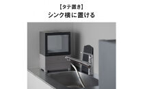 パナソニック&nbsp;食器洗い乾燥機&nbsp;NP-TMLK1-K&nbsp;ブラック