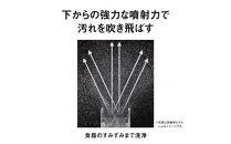 パナソニック&nbsp;食器洗い乾燥機&nbsp;NP-TSP2-W&nbsp;ホワイト