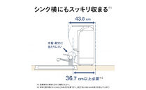 パナソニック&nbsp;食器洗い乾燥機&nbsp;NP-TSP2-W&nbsp;ホワイト