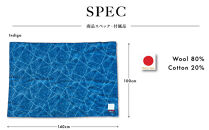 【鎌倉天幕】×&nbsp;NANGA×RATTA&nbsp;RATTARR&nbsp;ブランケット&nbsp;Indigo&nbsp;日本製&nbsp;スナップボタン付&nbsp;KTMNA-BKID