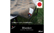【鎌倉天幕】×&nbsp;NANGA×RATTA&nbsp;RATTARR&nbsp;ブランケット&nbsp;Coyote&nbsp;日本製&nbsp;スナップボタン付&nbsp;KTMNA-BKCY