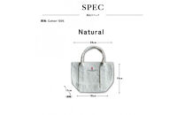 【鎌倉天幕】Handy&nbsp;Tote&nbsp;Bag&nbsp;ミニ&nbsp;トートバッグ&nbsp;Natural&nbsp;KTM-MTN