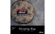 【鎌倉天幕】×&nbsp;NANGA×RATTA&nbsp;RATTARR&nbsp;スリーピングバッグ&nbsp;600&nbsp;Coyote&nbsp;マミー型&nbsp;ダウン&nbsp;&nbsp;透湿防水加工&nbsp;ボックスキルト構造&nbsp;KTMNA-SBCY