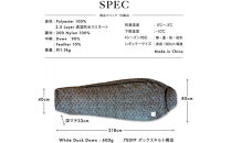 【鎌倉天幕】×&nbsp;NANGA×RATTA&nbsp;RATTARR&nbsp;スリーピングバッグ&nbsp;600&nbsp;Coyote&nbsp;マミー型&nbsp;ダウン&nbsp;&nbsp;透湿防水加工&nbsp;ボックスキルト構造&nbsp;KTMNA-SBCY