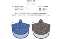 【鎌倉天幕】×&nbsp;NANGA×RATTA&nbsp;RATTARR&nbsp;ポンチョ&nbsp;Coyote&nbsp;透湿防水ラミネート&nbsp;KTMNA-PCCY