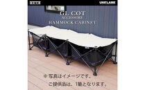 【鎌倉天幕】Hammock&nbsp;Cabinet&nbsp;GL&nbsp;COT用ハンモック型物入れ&nbsp;KTM-CTC
