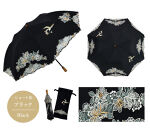 【シノワズリーモダン京都】花鳥オーガンジーカットワーク刺繍かわず張りショート折りたたみ日傘&nbsp;ブラック［&nbsp;京都&nbsp;日傘&nbsp;ブランド&nbsp;女優日傘&nbsp;完全遮光&nbsp;晴雨兼用&nbsp;カットワーク刺繍&nbsp;おしゃれ&nbsp;軽量&nbsp;人気&nbsp;おすすめ&nbsp;ギフト&nbsp;プレゼント&nbsp;お取り寄せ&nbsp;通販&nbsp;送料無料&nbsp;ふるさと納税&nbsp;］