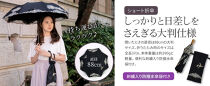 【シノワズリーモダン京都】花鳥オーガンジーカットワーク刺繍かわず張りショート折りたたみ日傘&nbsp;ベージュ［&nbsp;京都&nbsp;日傘&nbsp;ブランド&nbsp;女優日傘&nbsp;完全遮光&nbsp;晴雨兼用&nbsp;カットワーク刺繍&nbsp;おしゃれ&nbsp;軽量&nbsp;人気&nbsp;おすすめ&nbsp;ギフト&nbsp;プレゼント&nbsp;お取り寄せ&nbsp;通販&nbsp;送料無料&nbsp;ふるさと納税&nbsp;］