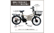 完成品でお届け！GRC-515ep&nbsp;限定生産【カラー：ゴールドエディション】整備済み&nbsp;電動自転車&nbsp;eカーゴバイク&nbsp;前カゴ付き電動アシスト自転車&nbsp;20インチ&nbsp;小径&nbsp;低重心&nbsp;シマノ製外装7段変速大阪府&nbsp;堺市&nbsp;完全組立&nbsp;整備済発送&nbsp;組立不要