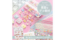 【3965】ぷっくんで作る簡単立体シール手作りキット(しーるん付）