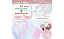 【3965】ぷっくんで作る簡単立体シール手作りキット(しーるん付）