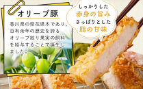 【お歳暮ギフト】豚肉&nbsp;オリーブ豚&nbsp;ロースとんかつ用&nbsp;800g（100g×8枚）【化粧箱入り】【配送不可：離島】