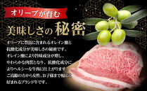 【お歳暮ギフト】牛肉&nbsp;オリーブ牛&nbsp;ロース&nbsp;ステーキ&nbsp;1kg&nbsp;（3枚）【化粧箱入り】【配送不可：離島】