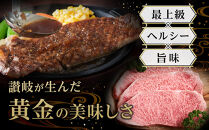 【お歳暮ギフト】牛肉&nbsp;オリーブ牛&nbsp;ロース&nbsp;ステーキ&nbsp;1kg&nbsp;（3枚）【化粧箱入り】【配送不可：離島】