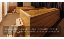 酵素のきもち【酵素風呂入浴＋発酵ジンジャーエールセット券（入浴料・入浴着・バスタオル・酵素ドリンク・発酵ジンジャーエール付き）1名様分】