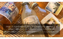 酵素のきもち【酵素風呂入浴＋発酵ジンジャーエールセット券（入浴料・入浴着・バスタオル・酵素ドリンク・発酵ジンジャーエール付き）1名様分】