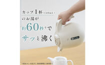 象印&nbsp;電気ケトル&nbsp;CKJA08-GM&nbsp;グレーズグリーン