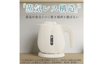 象印&nbsp;電気ケトル&nbsp;CKJA08-GM&nbsp;グレーズグリーン