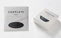 【高島屋選定品】CHOPLATE&nbsp;260&nbsp;&&nbsp;CHOPLATE&nbsp;BOWL（Black）セット