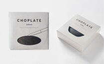 【高島屋選定品】CHOPLATE&nbsp;220&nbsp;&&nbsp;CHOPLATE&nbsp;BOWL（Black）セット