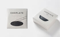 【高島屋選定品】CHOPLATE&nbsp;174&nbsp;&&nbsp;CHOPLATE&nbsp;BOWL（Black）セット