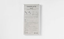 【高島屋選定品】CHOPLATE&nbsp;220（Black）&&nbsp;CHOPLATE&nbsp;KNIFEセット