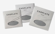 【高島屋選定品】CHOPLATE&nbsp;174&nbsp;&&nbsp;220&nbsp;&&nbsp;260（Stone&nbsp;Gray）セット