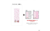 【ふるさと納税特別仕様】版画「カイカイキキ&nbsp;桜咲く&nbsp;」シリアルNo.入り限定カード付き&nbsp;[&nbsp;村上隆&nbsp;カイカイキキ&nbsp;版画&nbsp;カード&nbsp;アーティスト&nbsp;アート&nbsp;コレクション&nbsp;人気&nbsp;おすすめ&nbsp;現代美術&nbsp;おしゃれ&nbsp;かわいい&nbsp;送料無料&nbsp;ふるさと納税&nbsp;]