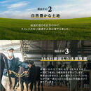 訳あり　鹿児島県産黒毛和牛　赤身（モモ）焼肉用　250g
